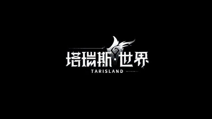 Tarisland PC Release Date - What to Know
